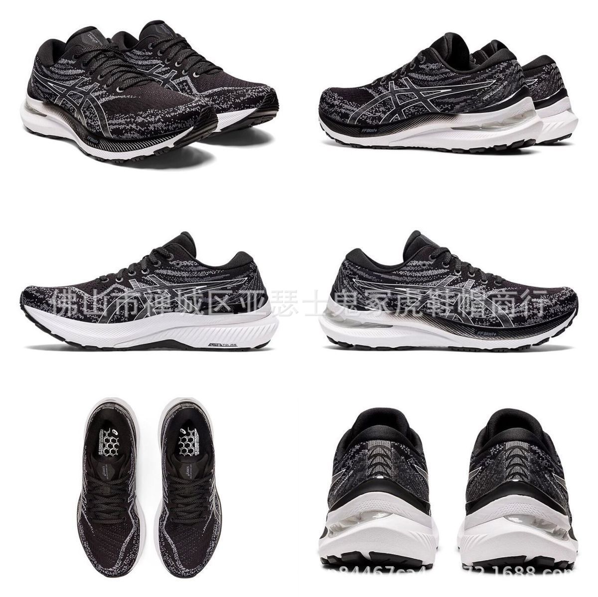 QQ图片20220809135022