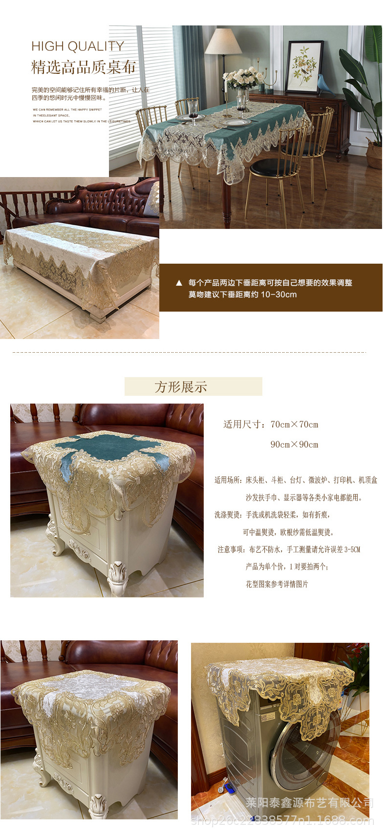 1898详情3