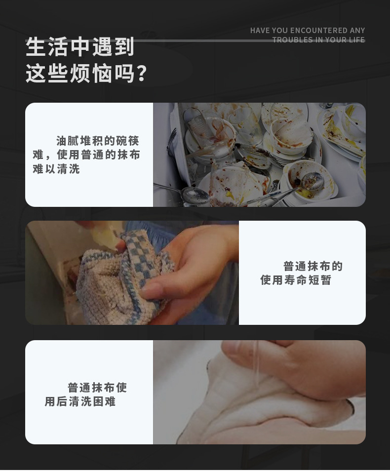 详情页_02.jpg