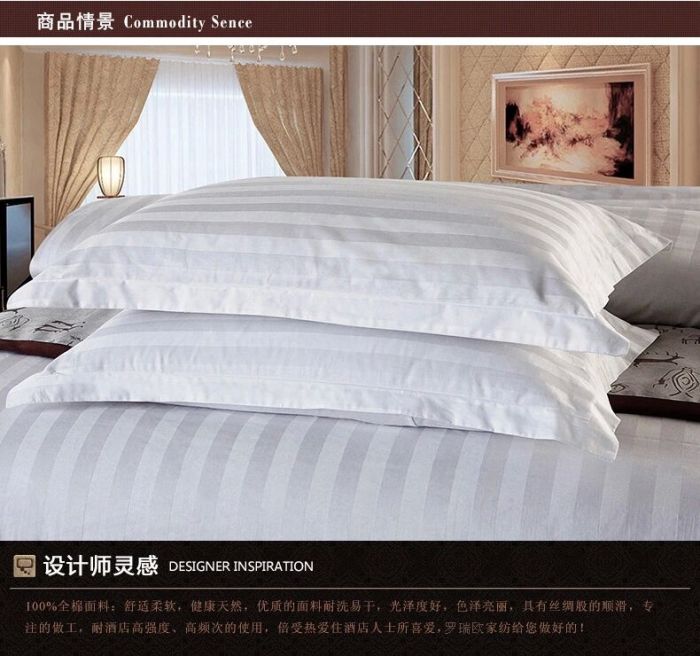 Shefan Hotel supplies: All-cotton pillowcases, bed sheets, duvet covers, and encrypted satin strips pic 5