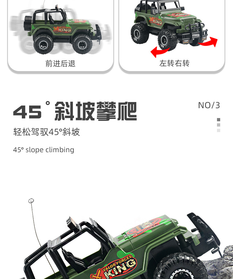 详情_05