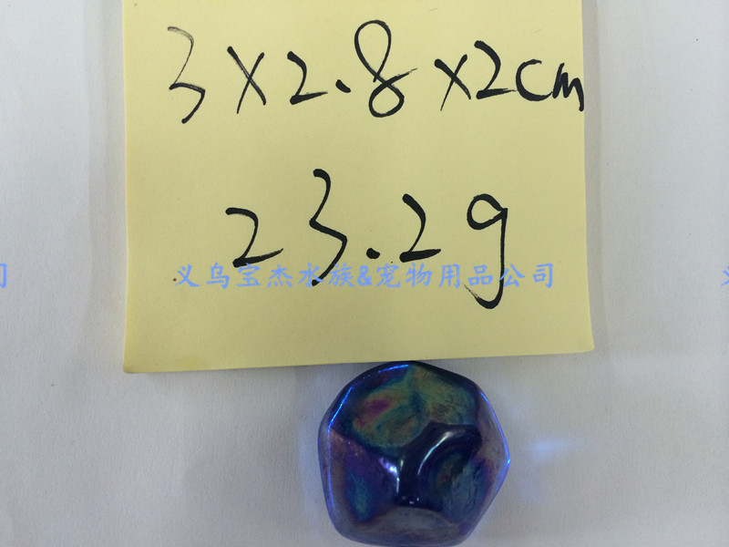 High-quality multi-color glass stone for fish tank landscape decoration and aquarium decoration pic 7