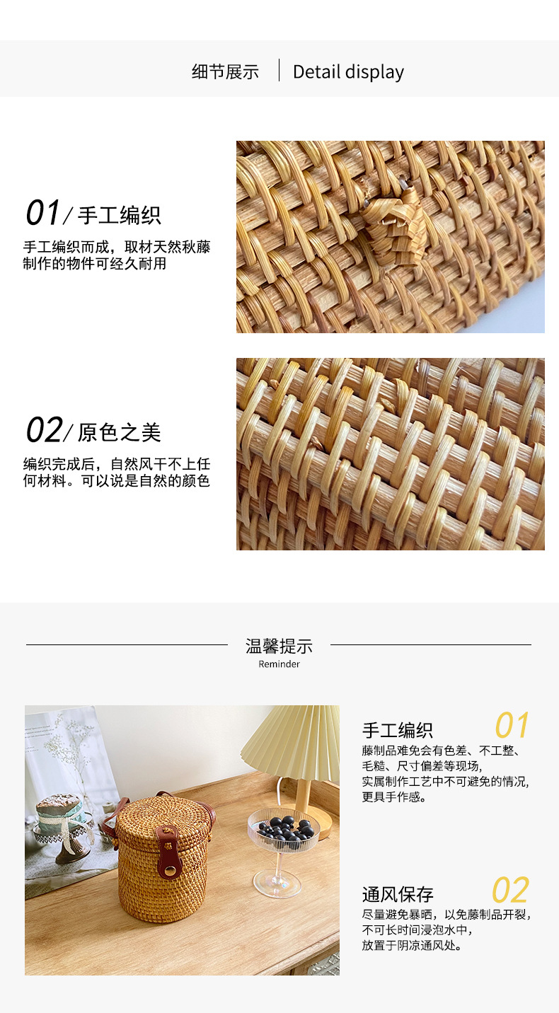 批发藤编包ins女式编织手工包篮子复古文艺手工单肩编织包详情21