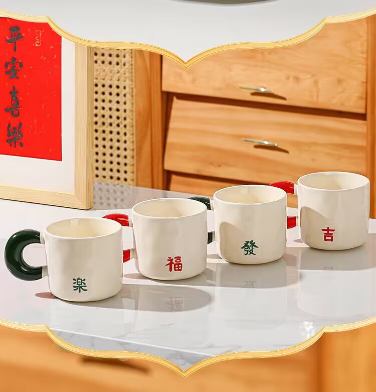 创意个性龙年马克杯喜庆新年陶瓷杯带盖勺送礼水杯高颜值咖啡杯子详情15