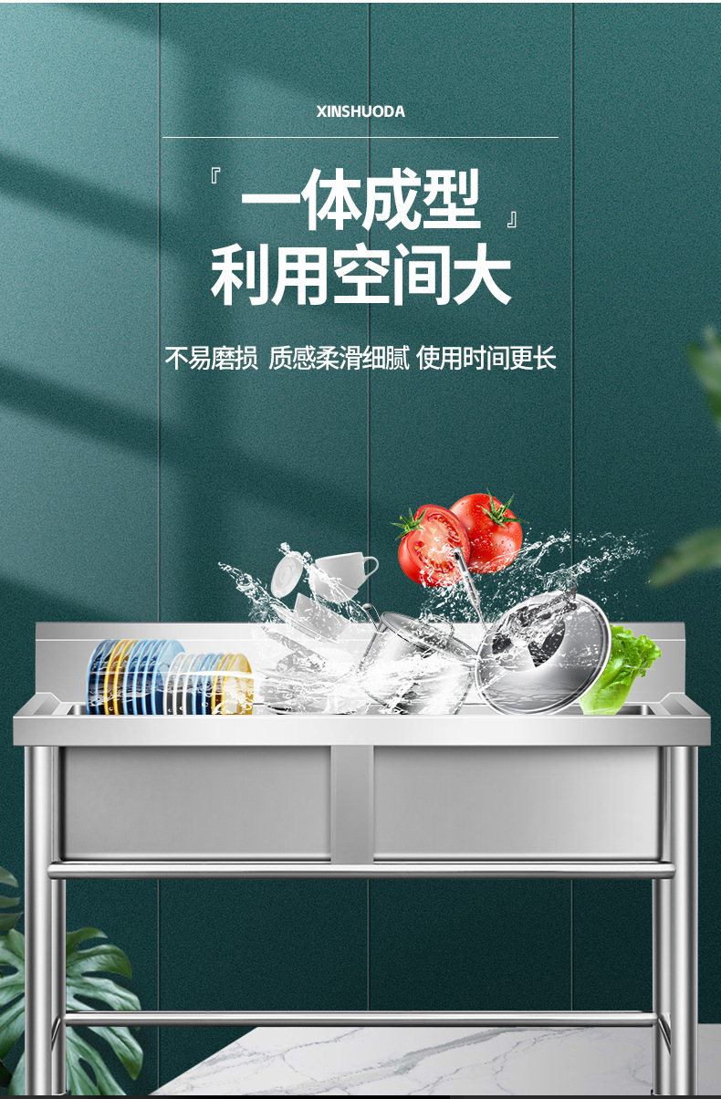 商用双槽水池 家用洗脸池学校食堂饭店用洗菜池 加厚不锈钢水槽详情5