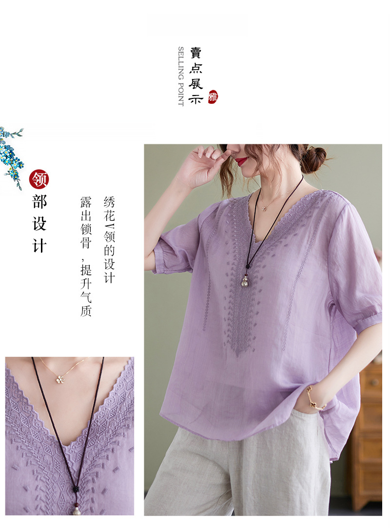 实拍2022年夏季薄款棉麻文艺复古刺绣宽松显瘦短袖上衣T恤衫女详情2