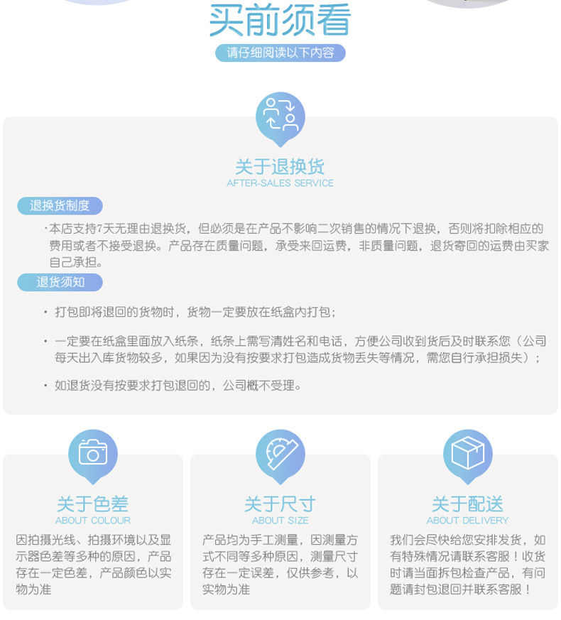 儿童成人DIY木质音乐模型音乐摩天轮自制 趣味摩天轮模型定制详情22