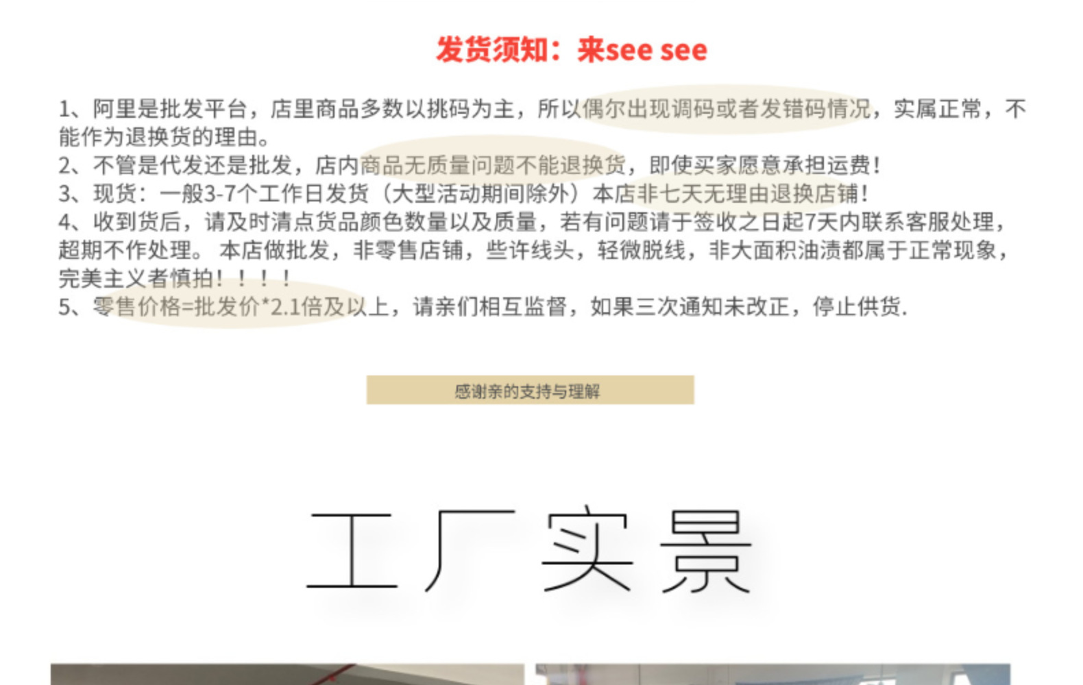童装秋装男童运动套装新款休闲卫衣卫裤两件套中大童韩版工厂批发详情5
