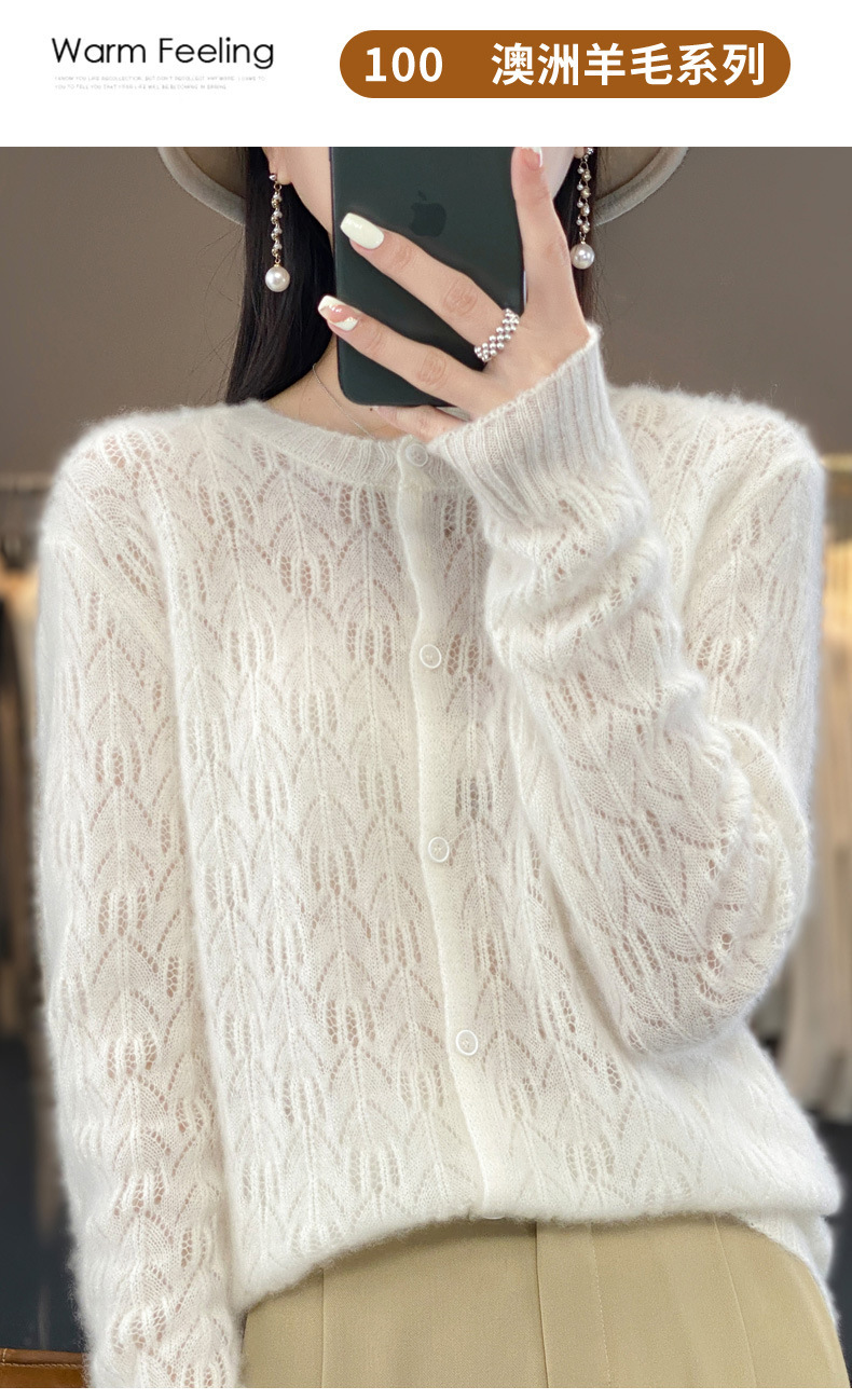 The 2023 autumn new collection features a highly anticipated hollowed-out wool cardigan jacket for women, a long-sleeved base sweater, and a thin outerwear pic 7