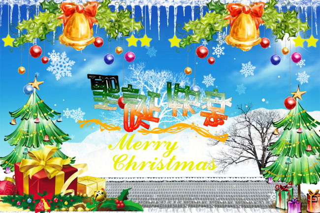 Christmas tree decorations, Christmas decorations, dark green with white edges, Christmas colorful strips, Christmas wool strips, Christmas rubia pic 1