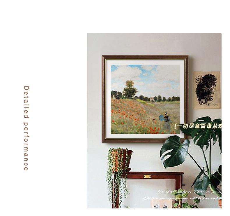 小红书中古风挂画法式复古高级感小众艺术壁画客厅玄关餐厅装饰画详情5