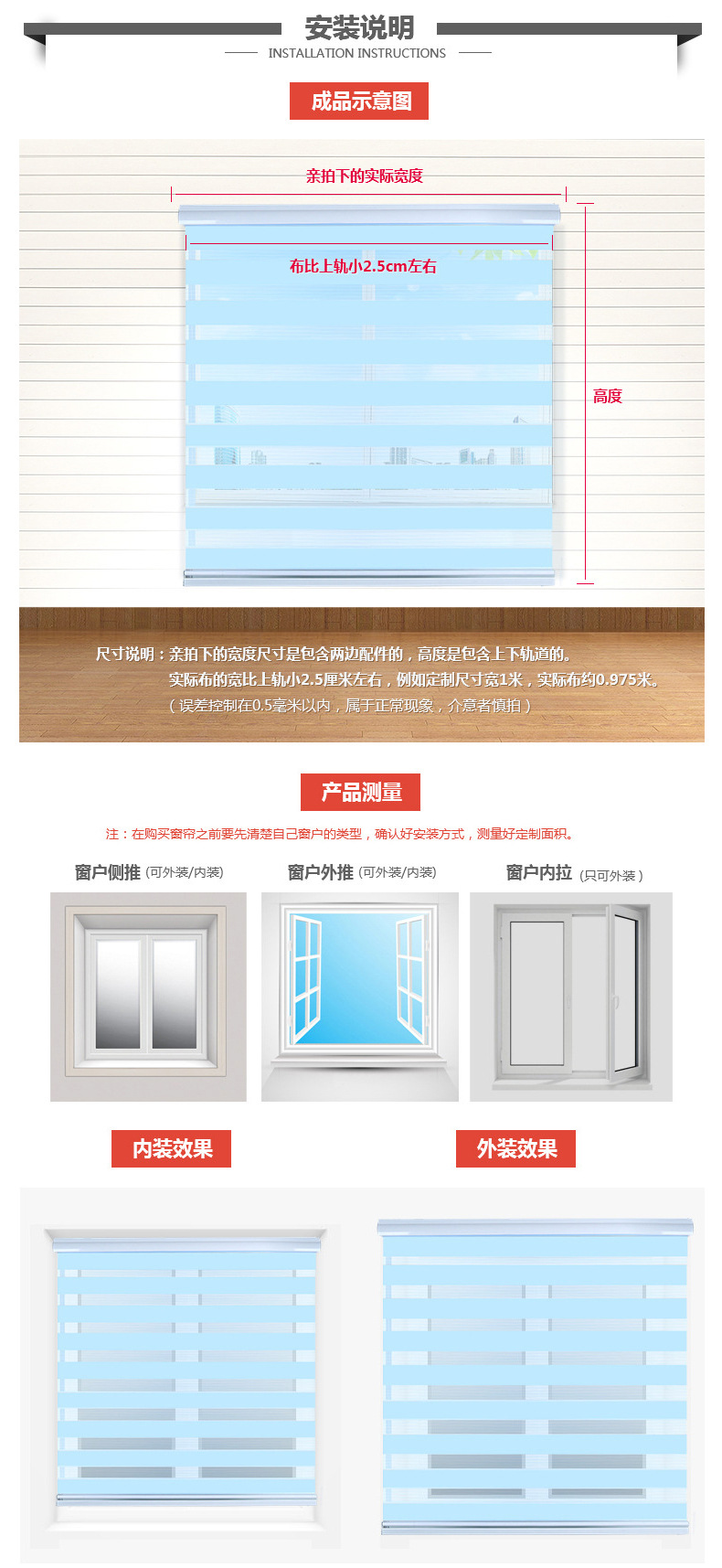 Ready-made light-blocking soft gauze curtains, non-perforated Venetian blinds, light-blocking and waterproof engineering curtains, restaurant roller blinds pic 14