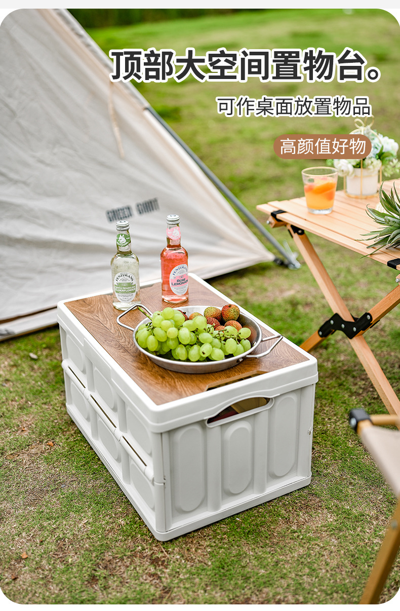 Outdoor camping folding storage box, household wooden cover car trunk storage box, Korean creative organizing box pic 12