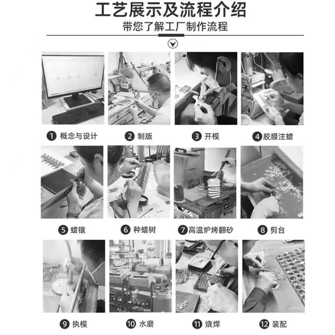 越南沙金紫荆花耳钉女栀子花朵耳饰欧币跨境爆款饰品源头工厂批发详情10