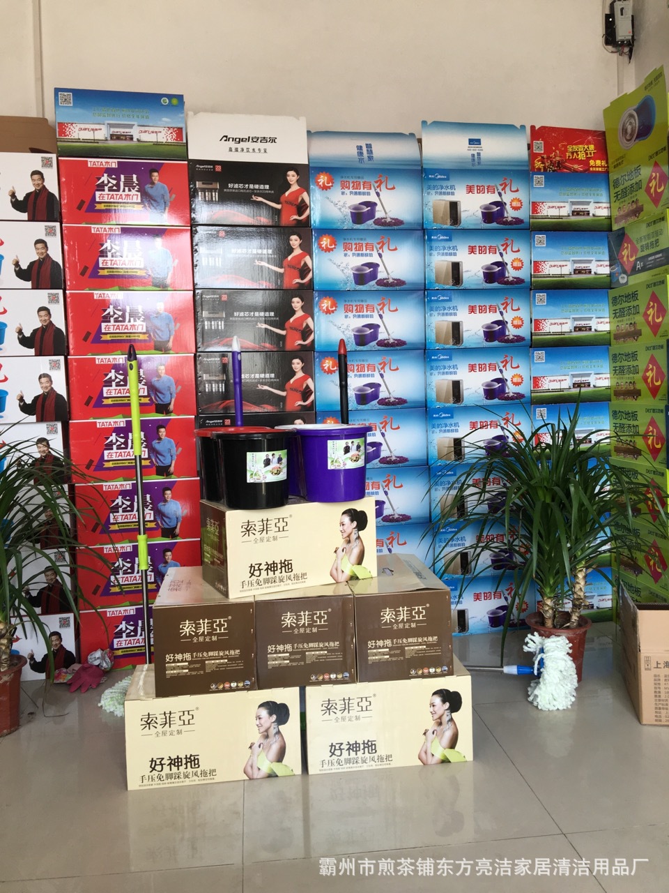 【 Factory Direct Sales 】 Wholesale of dual-drive Good God Drag Rotating mops and hand-pressed mop buckets pic 23