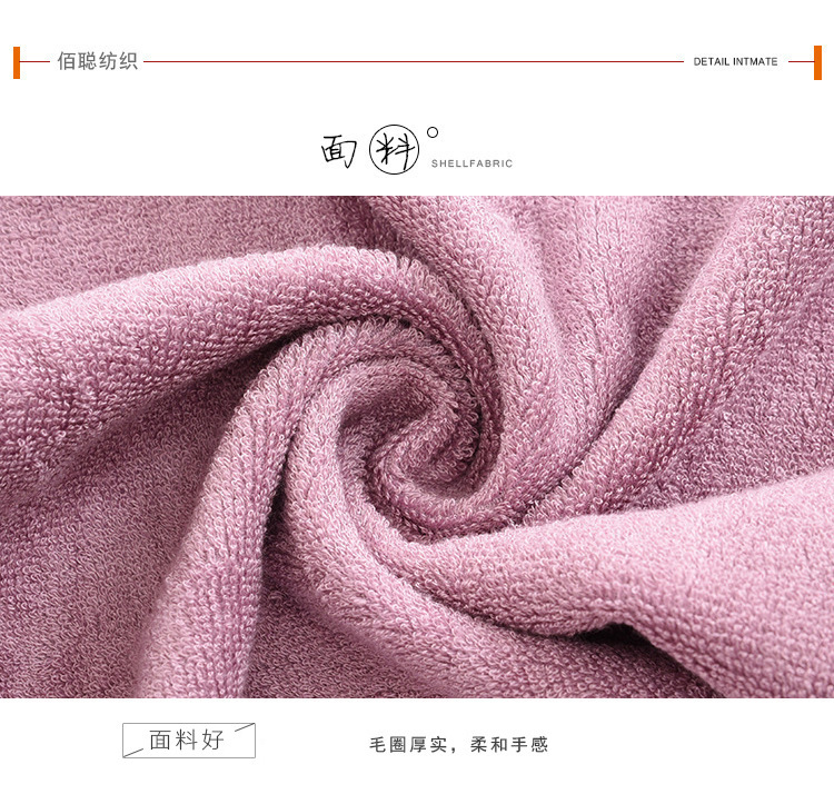 Wholesale of bamboo fiber double-segment towels, thickened household couple face towels, soft and absorbent multi-color towels for hair delivery pic 24