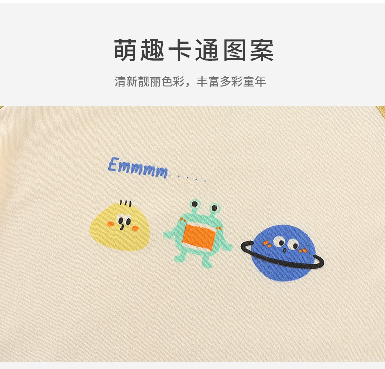 儿童长袖t恤秋衣纯棉宝宝秋季新款男童衣服女童打底衫童装批发详情5