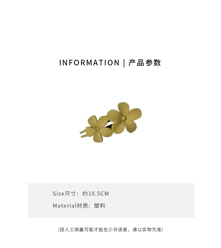 2023新款简约气质花朵发夹女后脑勺大号高级感盘发鸭嘴夹发卡头饰详情3