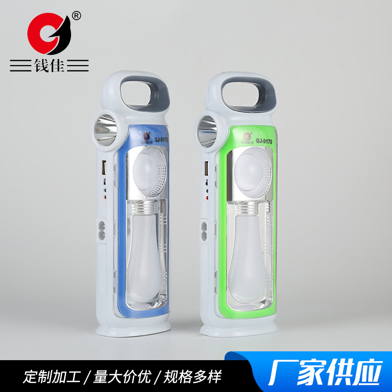 厂家供应户外徒步三头灯 便捷式手提太阳能塑料手电筒详情3