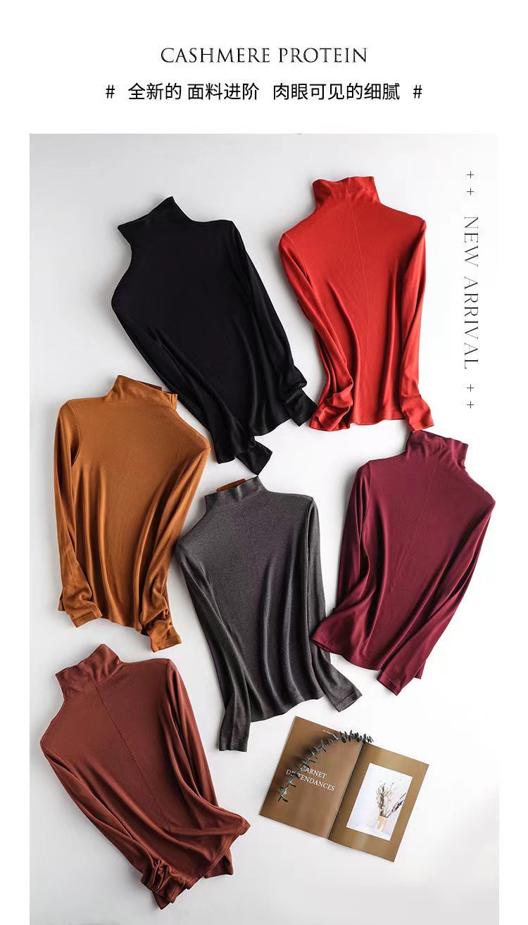 美雅碧羊毛蛋白秋冬保暖发热上衣免烫修身套头长袖女装百搭打底衫详情5