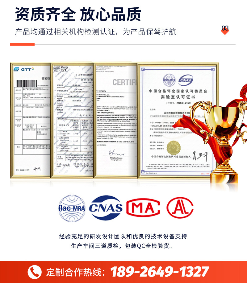 Custom-made baby socks with patterns and logos, all-cotton newborn short socks, jacquard custom-made loop socks pic 14