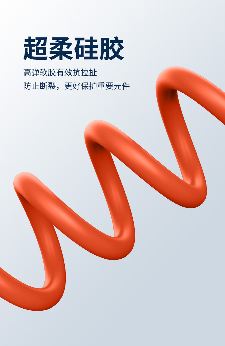 120W锌合金机客数据线安卓手机usb充电线机克线超级快充爆款批发详情7