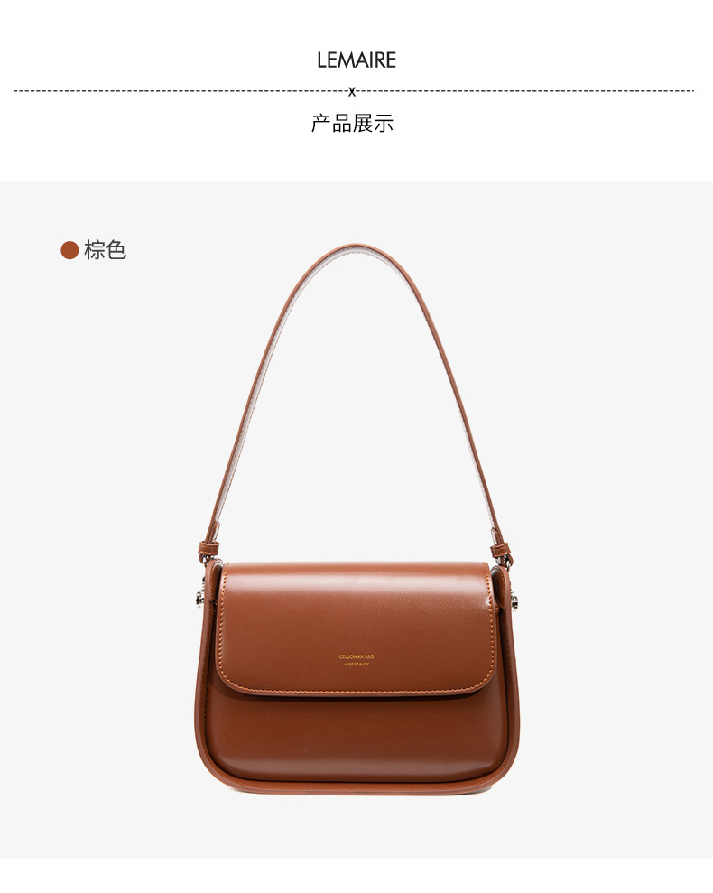 跨境新款2024秋季复古马鞍包小方包女百搭高档真皮感手提斜挎包包详情24