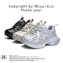 发泡底真皮阿甘鞋2025春季新款厚底增高运动鞋休闲女鞋百搭小白鞋详情51