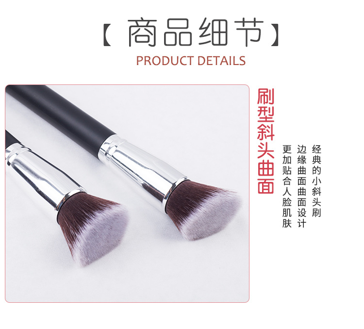 New plastic single-stem loose powder foundation brush, gradient soft bristle blush brush, portable and portable beginner makeup brush pic 4