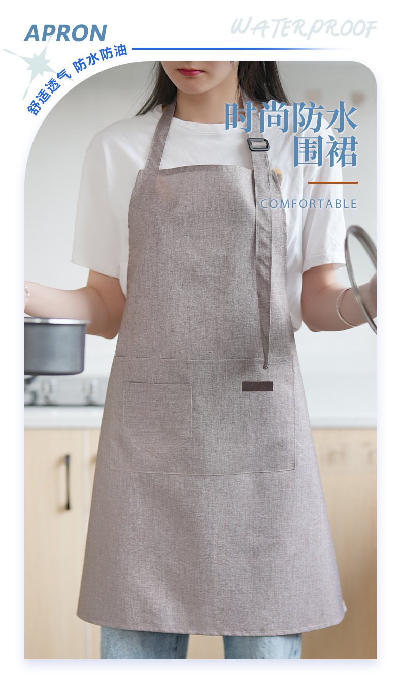 防水围裙女厨房家用做饭简约男女通用新款防污防油耐脏背带围裙详情1