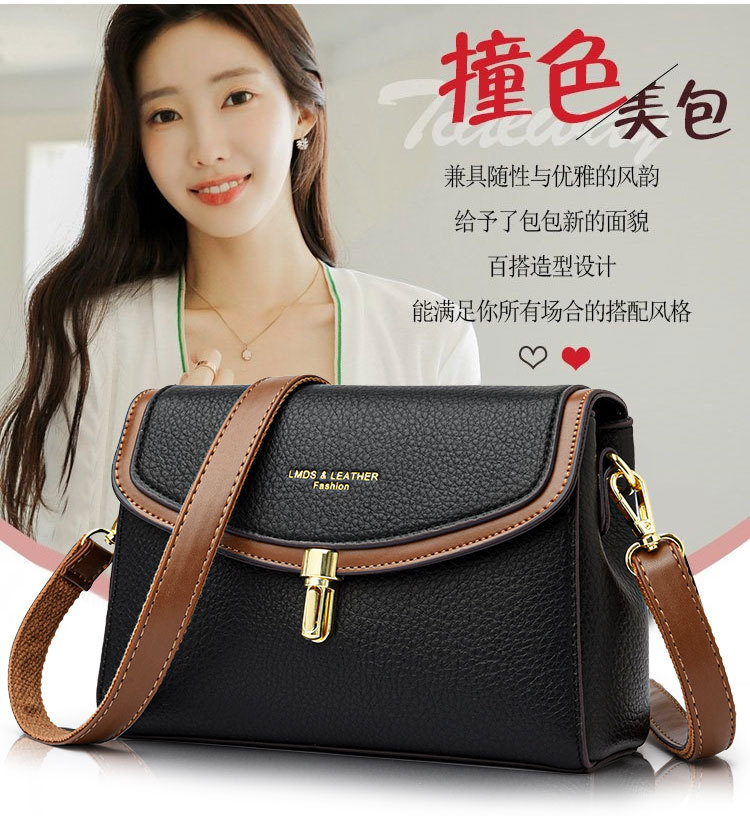 包包女2024新款时尚小包包斜挎包春夏软皮单肩包女包挎包详情2