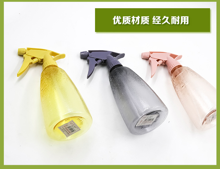 家用室内大雾化细雾塑料消毒喷壶彩色喷壶酒精喷瓶喷雾瓶详情2