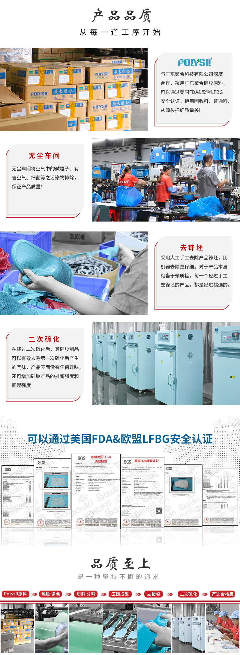 Silicone heat-insulating gloves, microwave oven high-temperature resistant, kitchen heat-resistant hand covers, thickened cotton anti-slip and waterproof oven gloves pic 29