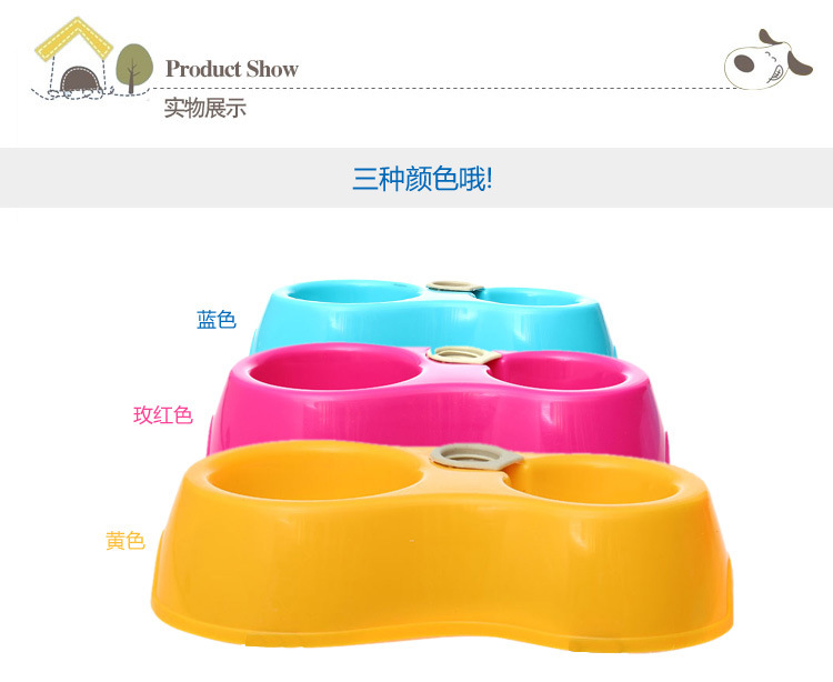 可插水瓶 宠物食盆 狗碗猫狗双碗 塑料狗盆 宠物用品 批发出口详情13