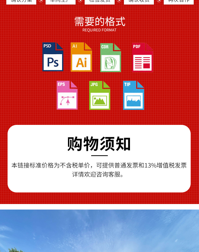 特大平口黑色加厚特厚垃圾袋大号酒店物业专用大垃圾袋厂家可批发详情18
