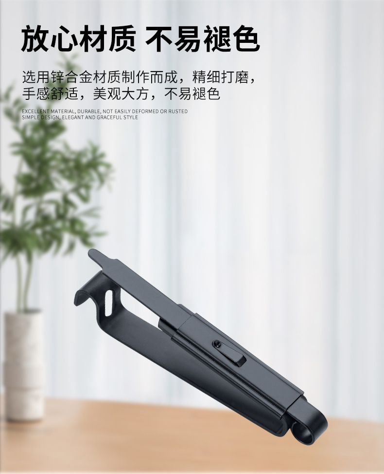 现货服饰箱包五金背带调节夹电泳黑色织带电泳黑色虎口夹龟扣详情4