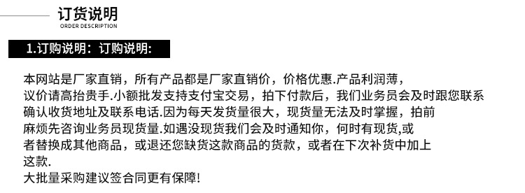 卡通创意塑料笔筒可爱多用处文具套装小学生学习用品儿童礼品礼物详情47