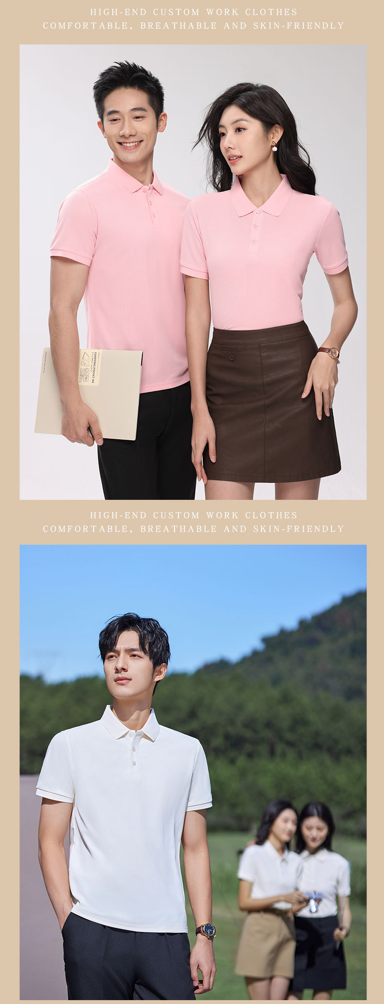 Customized professional ice silk workwear POLO shirts for the elegant workwear exhibition, summer short-sleeved T-shirts with LOGO printing for men and women pic 19