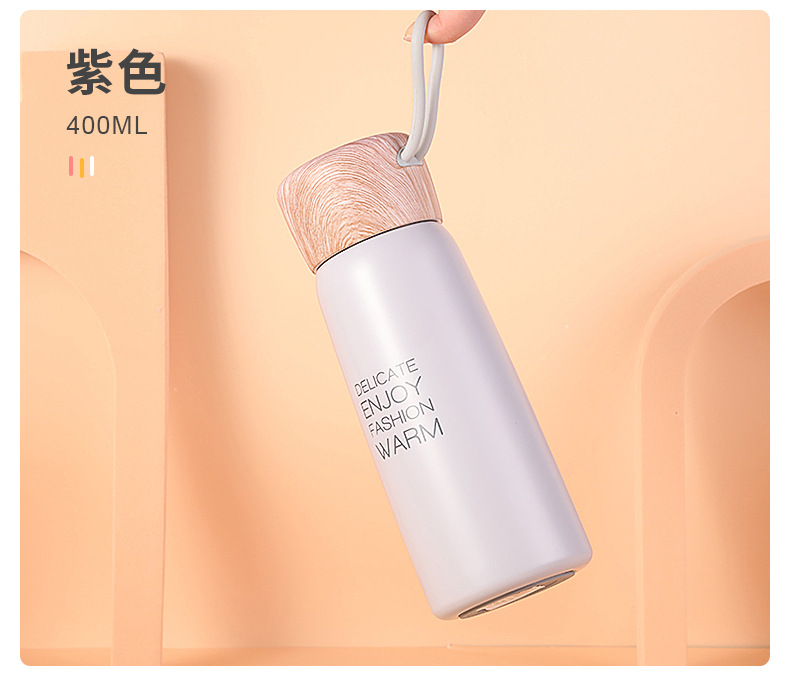 可爱批发日系木纹创意小清新水杯便携带提绳不锈钢保温杯详情11