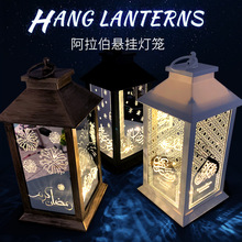 Arab Middle East Ramadan Lantern Festival eid decorative items, light-emitting laser-cut cross-border decorative items, wooden pendant pic 5