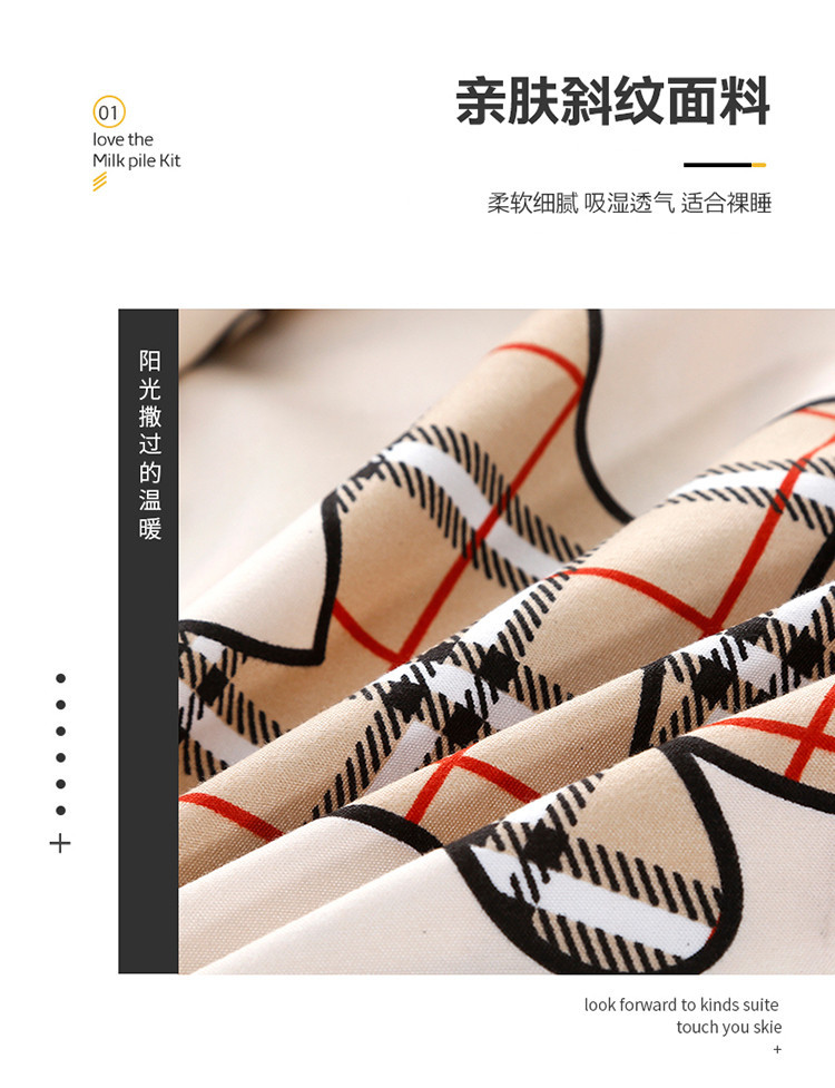 Wholesale of simple pure cotton matte four-piece set, thickened and fresh bed sheet and duvet cover, dormitory three-piece set and bedding pic 4