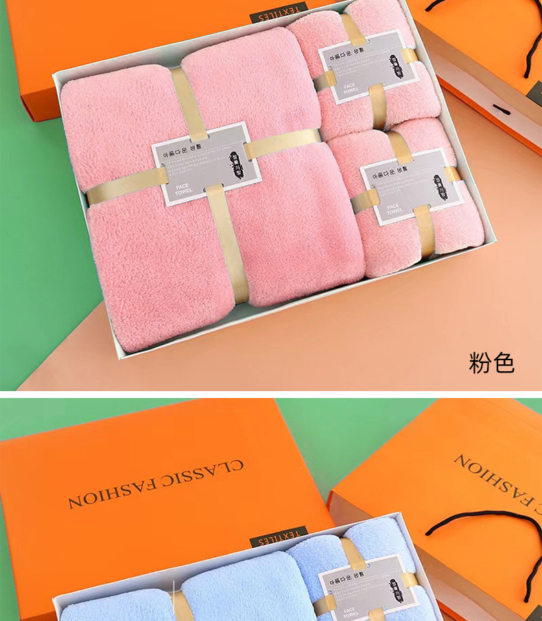 Wholesale toalla de baño de coral de alta densidad toalla caja de regalo reunión anual acompañante regalo de mano regalo de alta gama toalla engrosada conjunto de tres piezas pic 6