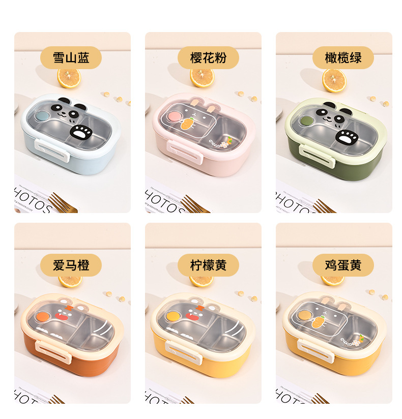8370卡通双层女生饭盒微波炉不锈钢食品保温饭盒学生上班族便当盒餐盒不锈钢保鲜盒详情11