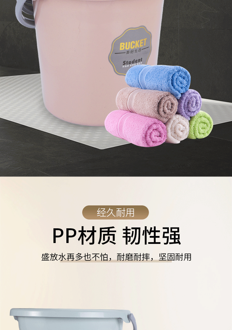 Wholesale from the manufacturer: thickened plastic water buckets for household student dormitories, portable laundry buckets, water storage buckets, and large-capacity water collection buckets pic 3