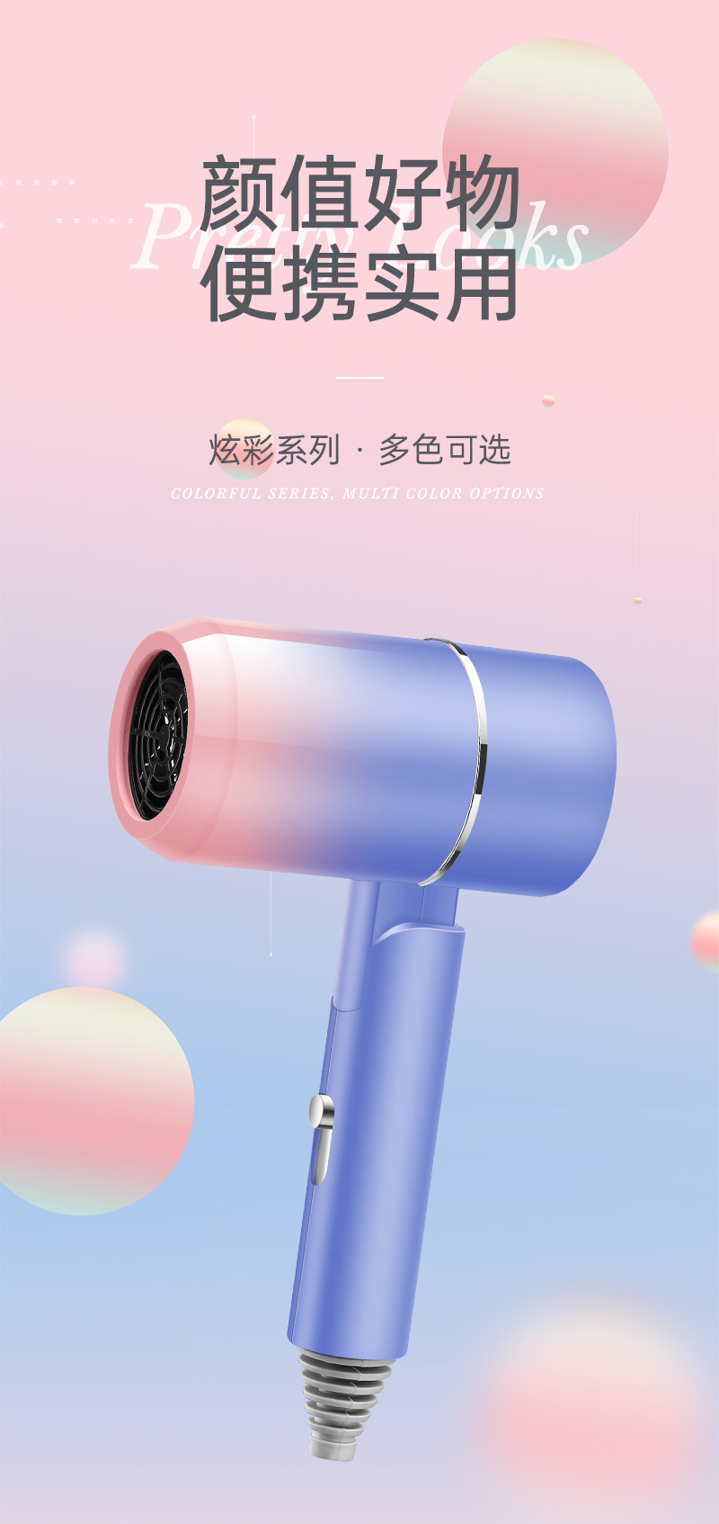 Wholesale high-power, popular negative ion bladeless hair dryers, household cold and hot air hair care folding hair dryers from the manufacturer pic 36