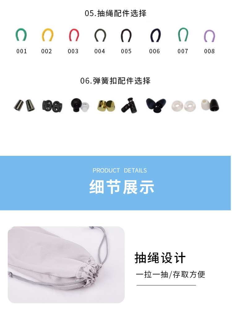 工厂批发现货多色超细纤维针一双绳眼镜袋手机首饰眼镜收纳袋详情7