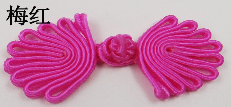 Direct sales of retro cheongsams with nine-bead, beadless plate buttons, wedding invitations, home Hanfu head flower decoration, butterfly flower buttons pic 17