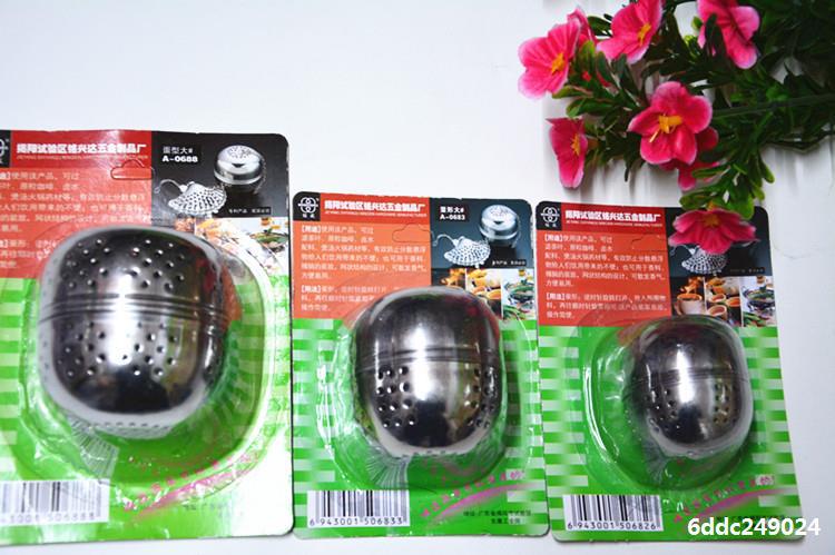 3个装不锈钢调料球包煲汤炖肉味宝调味盒茶叶过滤网球滤茶袋详情2