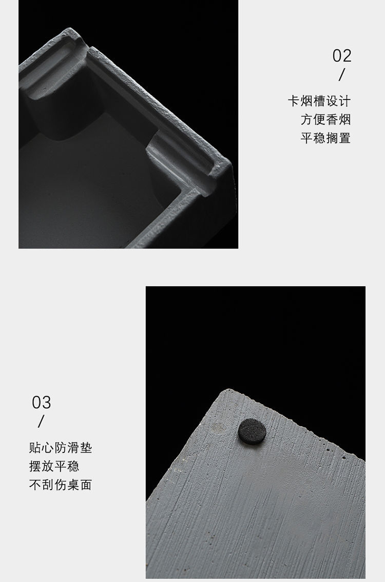 简约个性创意酒店客厅水泥方形烟灰缸家用客厅带盖简约北欧ins详情21