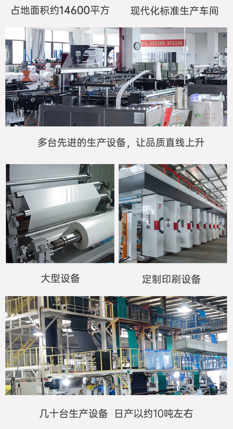描述图_11.jpg